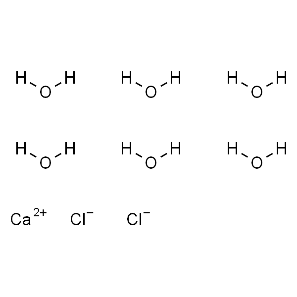 水和氯化钙, Puratronic