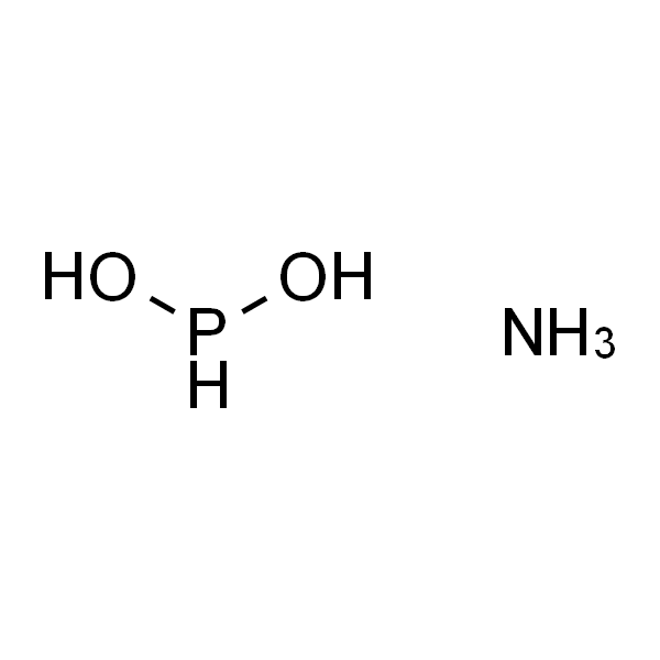 次磷酸铵