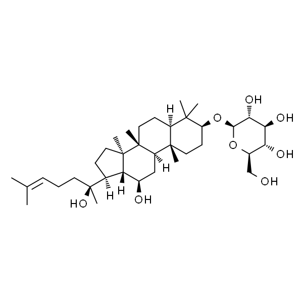 (S型)人参皂苷Rh2