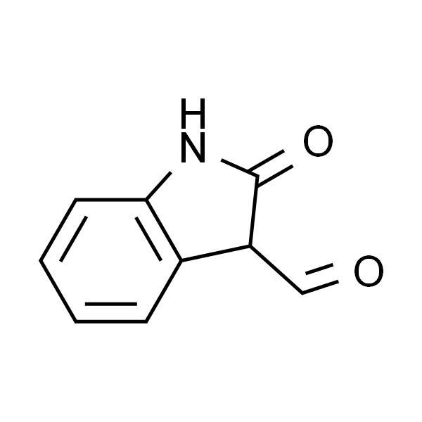 2-氧代吲哚啉-3-甲醛