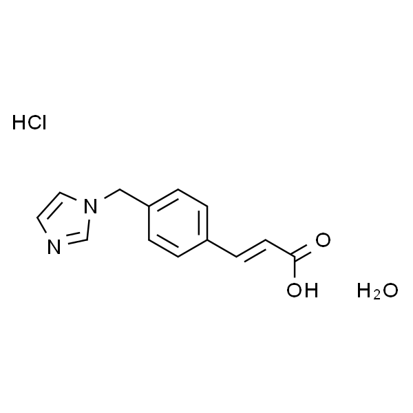 奥扎格雷盐酸盐 水合物