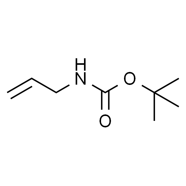 叔丁氧基 N-氨基甲酸丙烯,97%