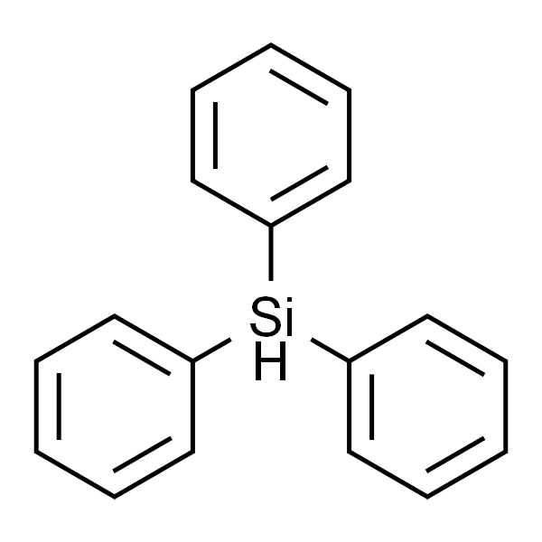 三苯基硅烷
