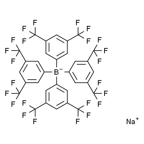 四(3,5-二(三氟甲基)苯基)硼酸钠