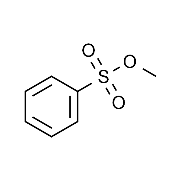 苯磺酸甲酯