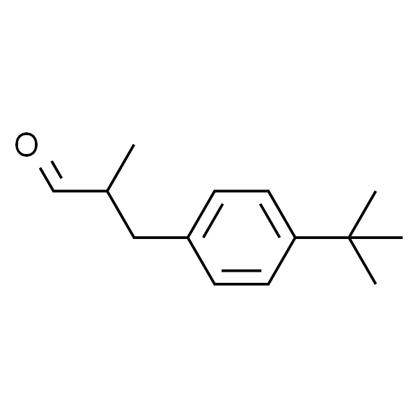 3-(4-叔丁苯基)异丁醛