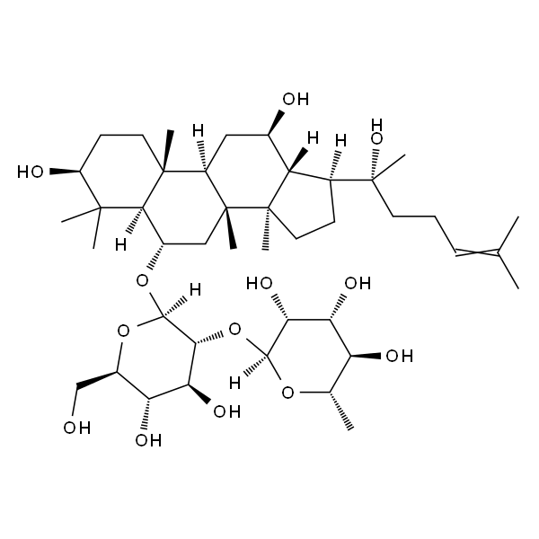 (R型)人参皂苷Rg2