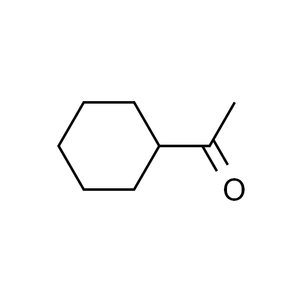 环己基甲酮