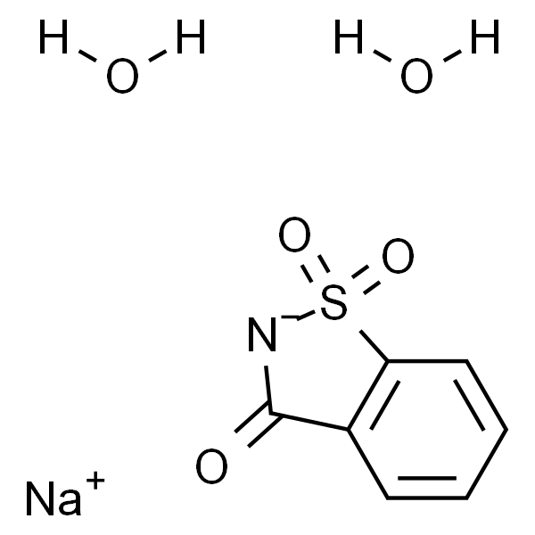 糖精钠水合物