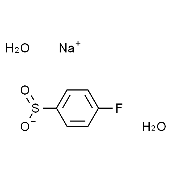 对氟苯亚磺酸钠