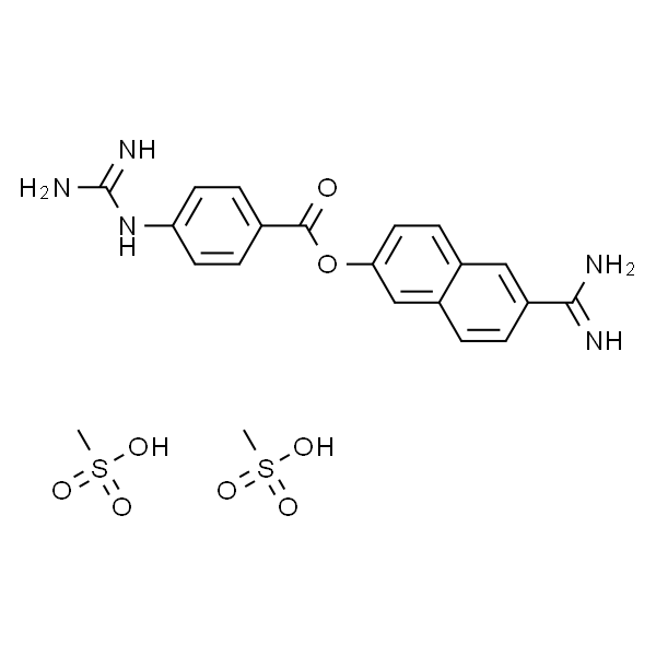 甲磺酸萘莫司他