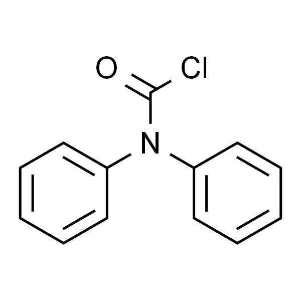 二苯氨基甲酰氯