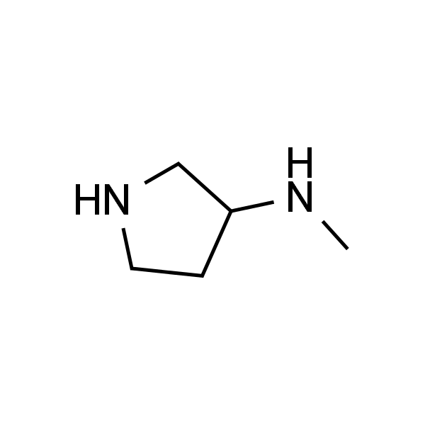 3-(甲氨基)吡咯烷