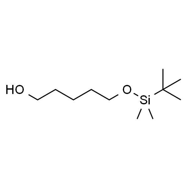 5-((叔丁基二甲基硅烷基)氧基)戊-1-醇