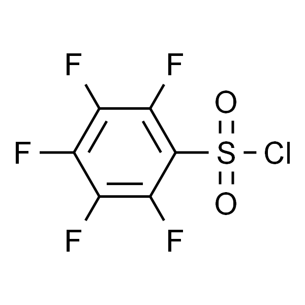 五氟苯磺酰氯