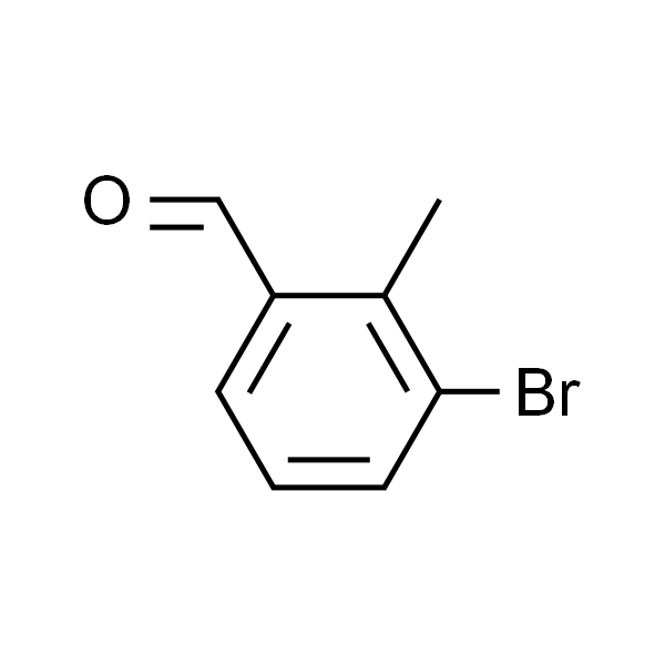3-溴-2-甲基苯甲醛