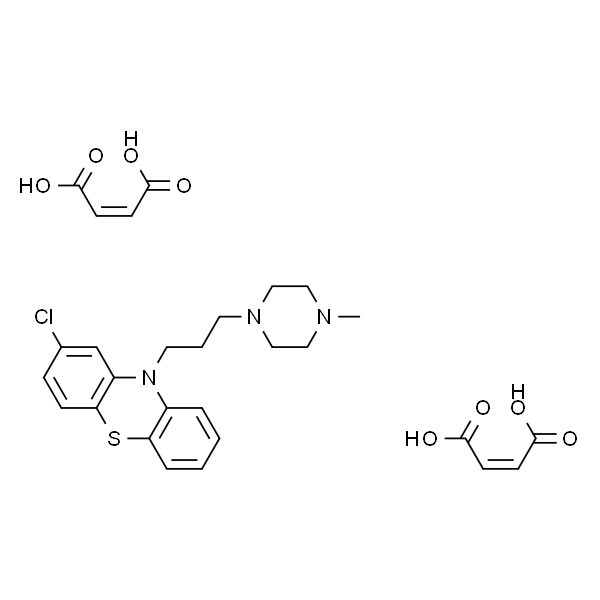 普鲁氯嗪二马来酸盐