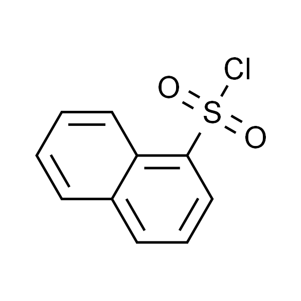 1-萘磺酰氯