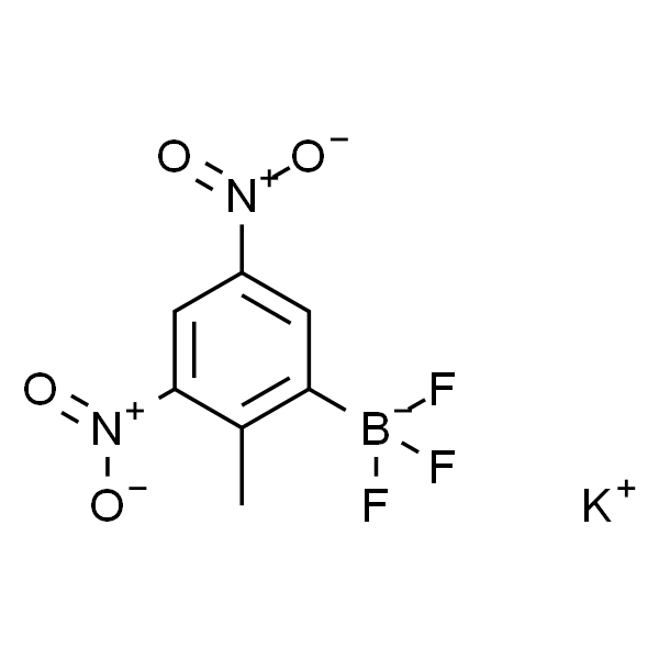 3,5-二硝基-2-甲基苯基三氟硼酸钾