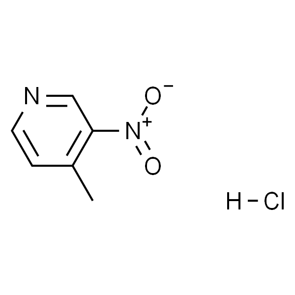 4-甲基-3-硝基吡啶盐酸盐