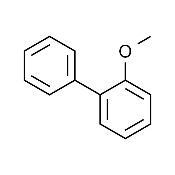 2-甲氧基联苯