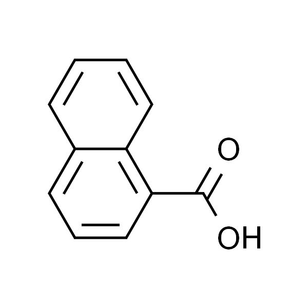 1-萘甲酸