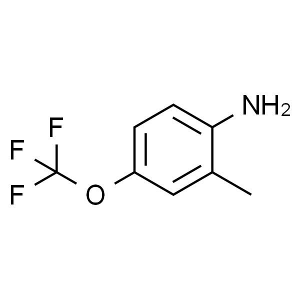 2-甲基-4-(三氟甲氧基)苯胺