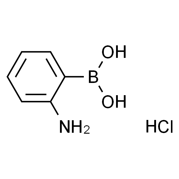 2-氨基苯硼酸 盐酸盐