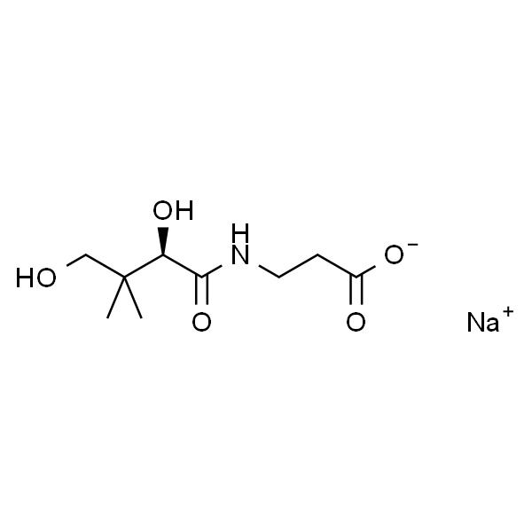 (R)-3-(2,4-二羟基-3,3-二甲基丁酰胺基)丙酸钠