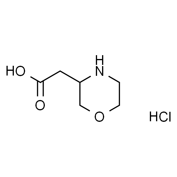 2-(吗啉-3-基)乙酸盐酸盐