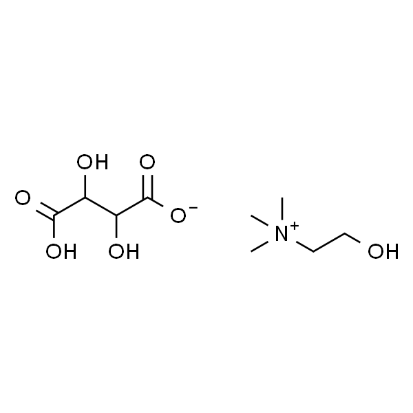 重酒石酸胆碱