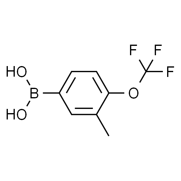 3-甲基-4-三氟甲氧基苯硼酸