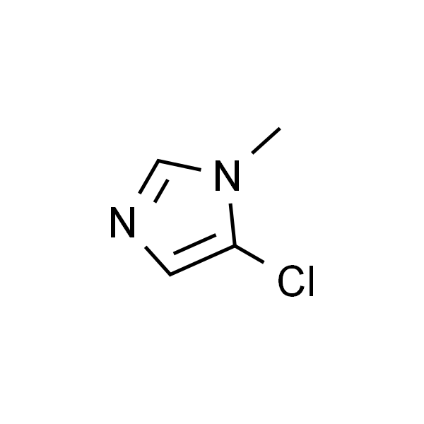 5-氯-1-甲基咪唑