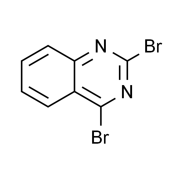 2.4-二溴喹唑啉
