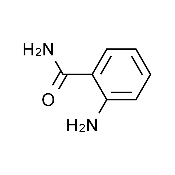 邻氨基苯甲酰胺