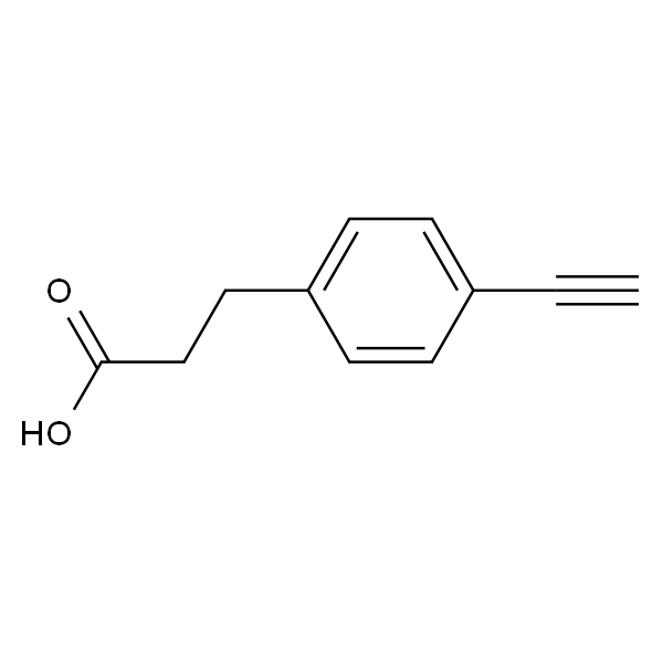 3-(4-乙炔基苯基)丙酸