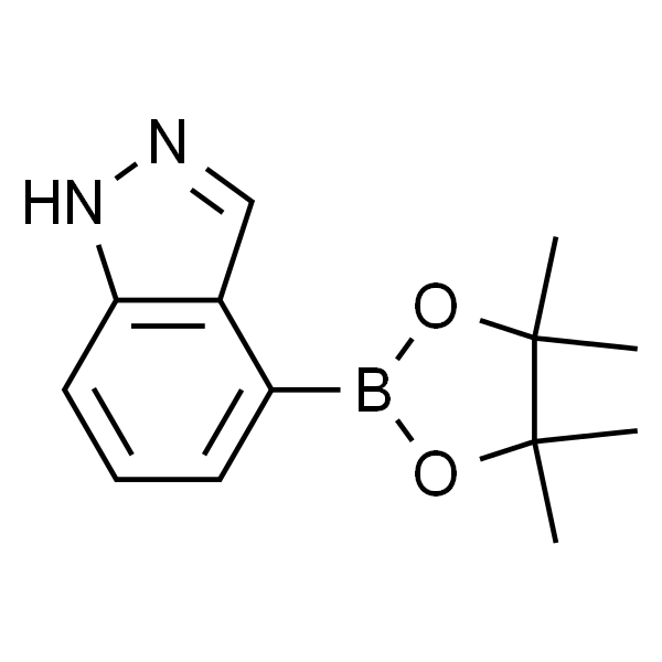 1H-吲唑-4-硼酸频哪酯