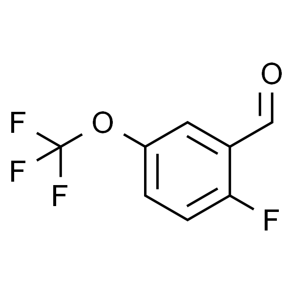 2-氟-5-(三氟甲氧基)苯甲醛