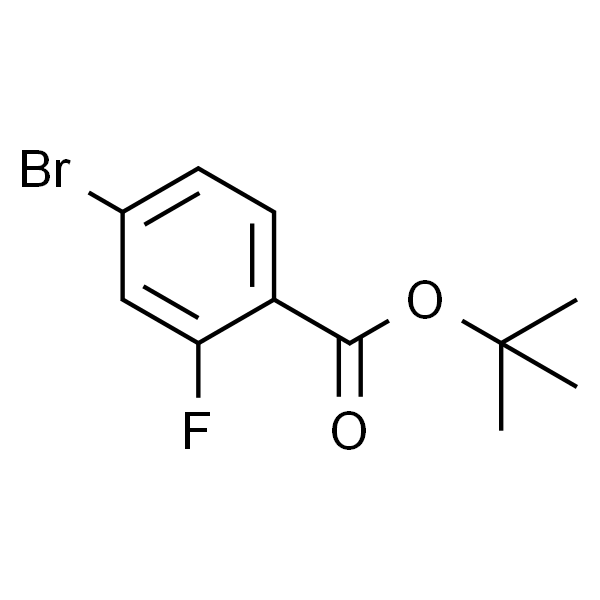 4-溴-2-氟苯甲酸叔丁酯