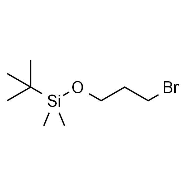 (3-溴丙氧基)叔丁基二甲基硅烷