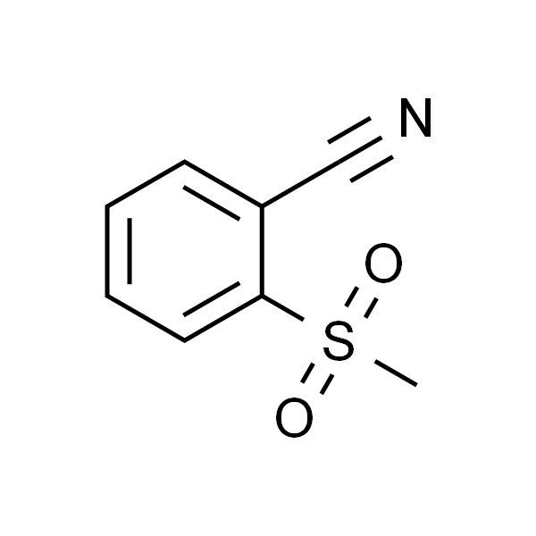 2-甲砜基苯腈