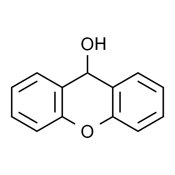 9-羟基吨氢醇