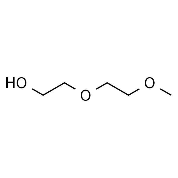 聚乙二醇单甲醚550