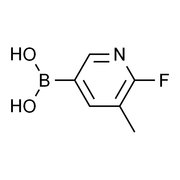 2-氟-3-甲基吡啶-5-硼酸