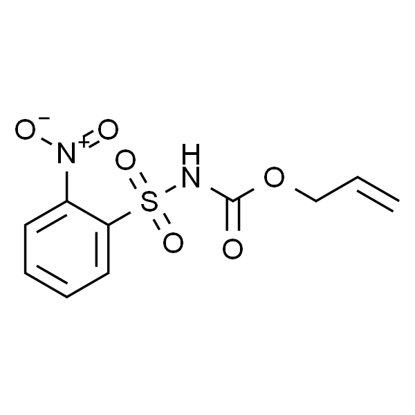 ((2-硝基苯基)磺酰基)氨基甲酸烯丙酯