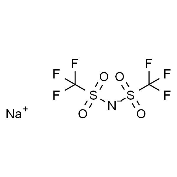 双(三氟甲基磺酰基)亚胺钠
