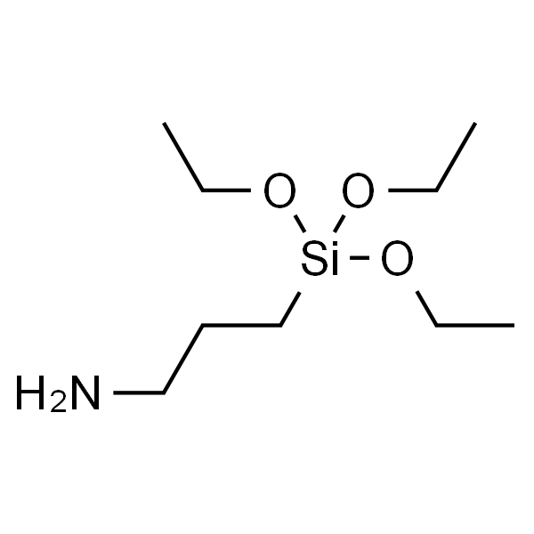 (3-氨丙基)三乙氧基硅烷