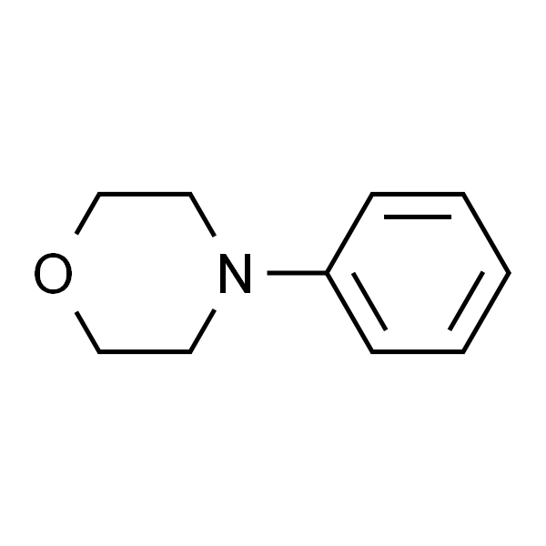 4-苯基吗啉