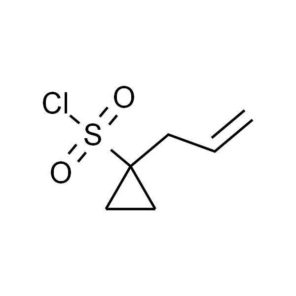 1-烯丙基环丙磺酰氯