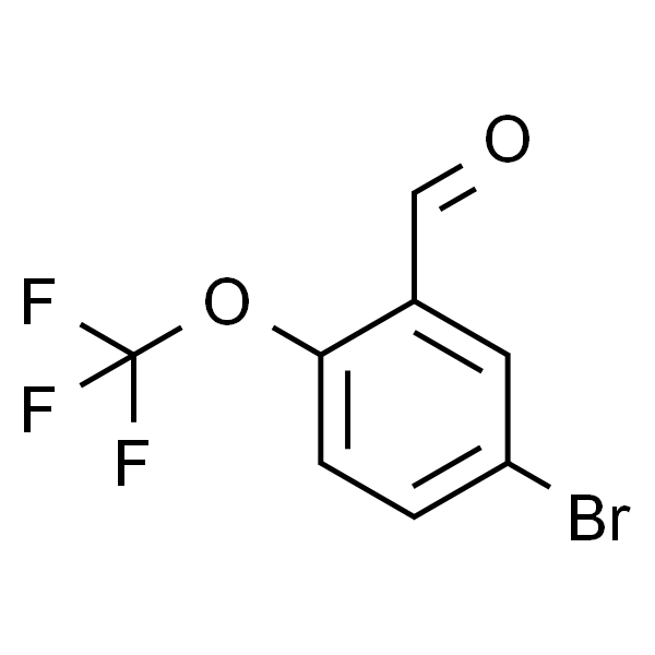 5-溴-2-(三氟甲氧基)苯甲醛